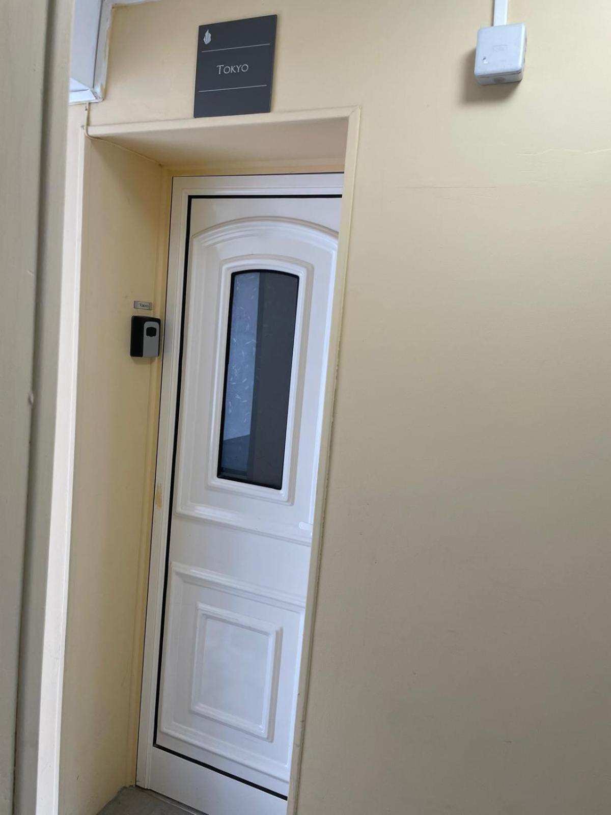 Residence Chene- 15 Mn De Paris Et 05 Mn D'Orly Aeroport Viry-Châtillon Εξωτερικό φωτογραφία